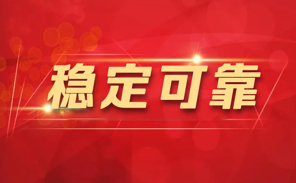 【防城港代理IP】代理IP如何保护你？（代理IP如何运行的？）